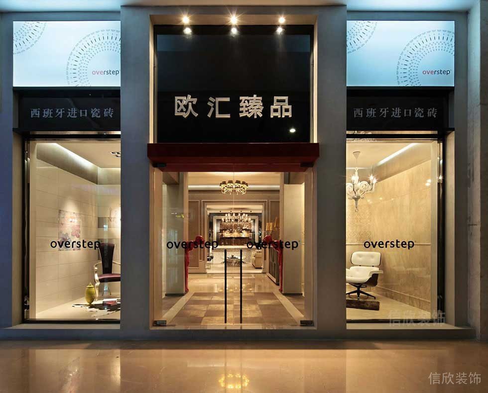 大理石板材地板裝修效果圖進(jìn)口瓷磚效果圖店鋪