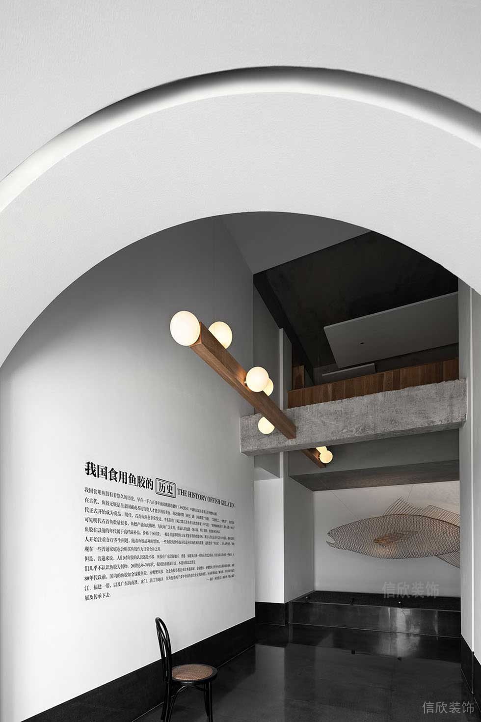 弧線石膏線裝修效果圖木質(zhì)天花創(chuàng)意設計圖