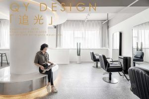 現(xiàn)代發(fā)型工作室水磨石地板墻柱休息區(qū)環(huán)境設計燈飾效果圖