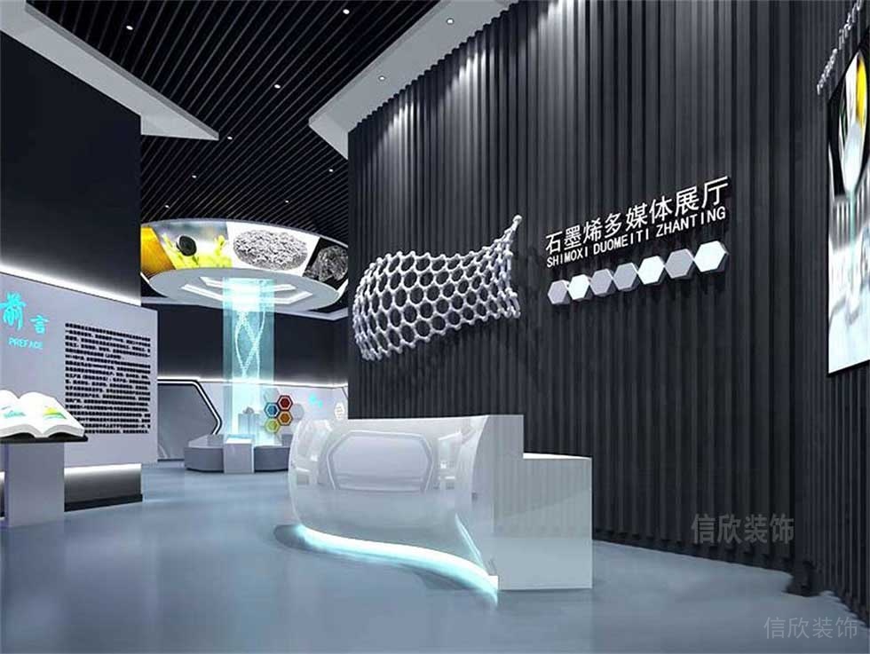辦公室裝修設(shè)計石墨金多媒體展廳前臺缺黑色條紋形象版光面前臺桌裝修