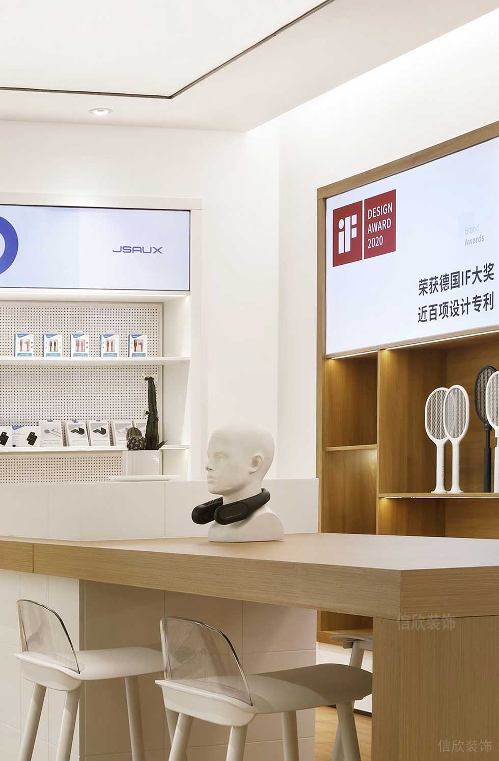 現(xiàn)代北歐風辦公室洽談區(qū)裝修圖