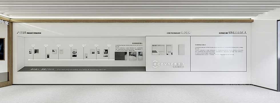 現(xiàn)代簡(jiǎn)約風(fēng)格辦公室走廊文化背景墻裝修圖