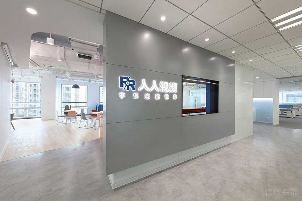 現代簡約風格辦公室裝修案例前廳形象背景墻效果圖