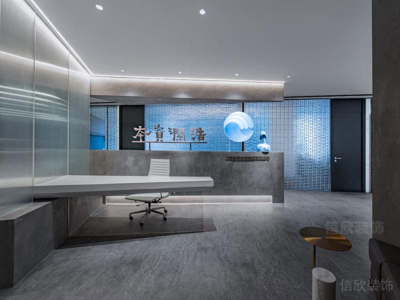深圳鹽田辦公室裝修設(shè)計前臺效果圖