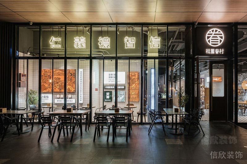 深圳龍華餐飲裝修設計公司案例 門頭 深圳龍華餐飲裝修設計公司案例 門頭