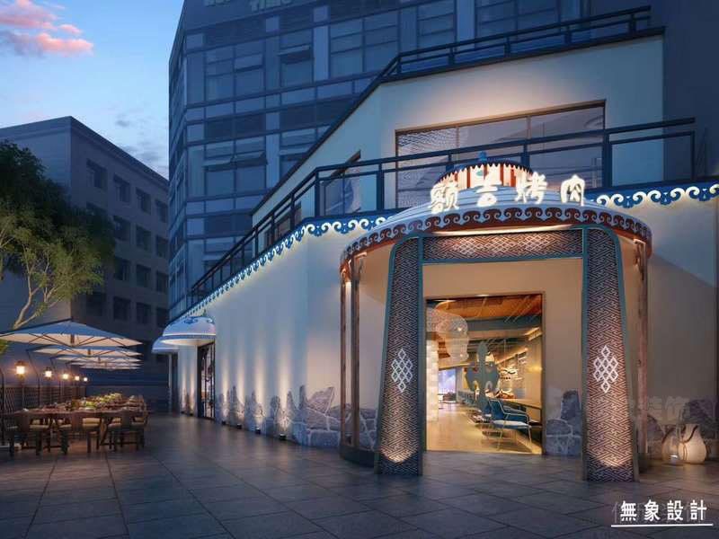 羅湖餐廳裝修燒烤店設(shè)計效果圖外立面