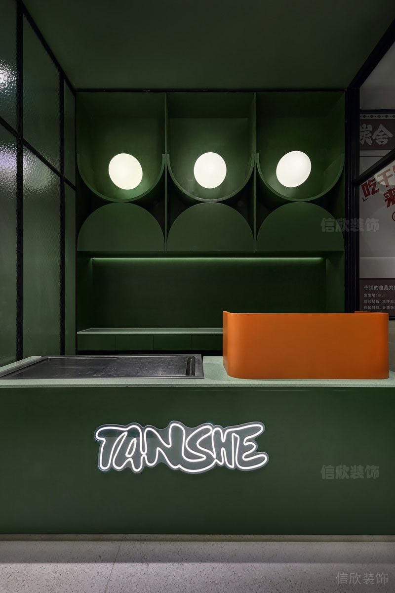 深圳南山區川味火鍋店裝修方案操作臺 深圳南山區川味火鍋店裝修方案操作臺