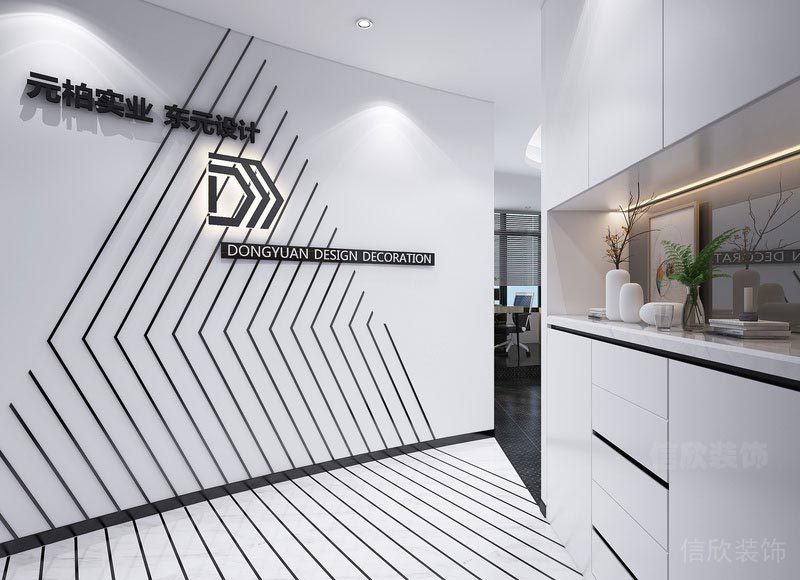 白色形象墻黑色條紋LOGO