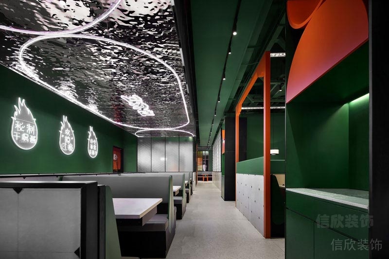 深圳南山區川味火鍋店裝修方案天花吊頂 深圳南山區川味火鍋店裝修方案天花吊頂