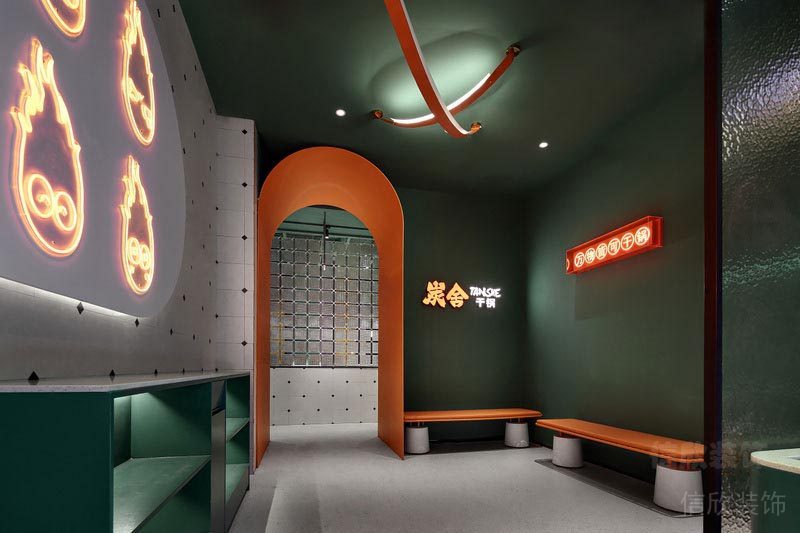 深圳南山區川味火鍋店裝修方案等候區 深圳南山區川味火鍋店裝修方案等候區