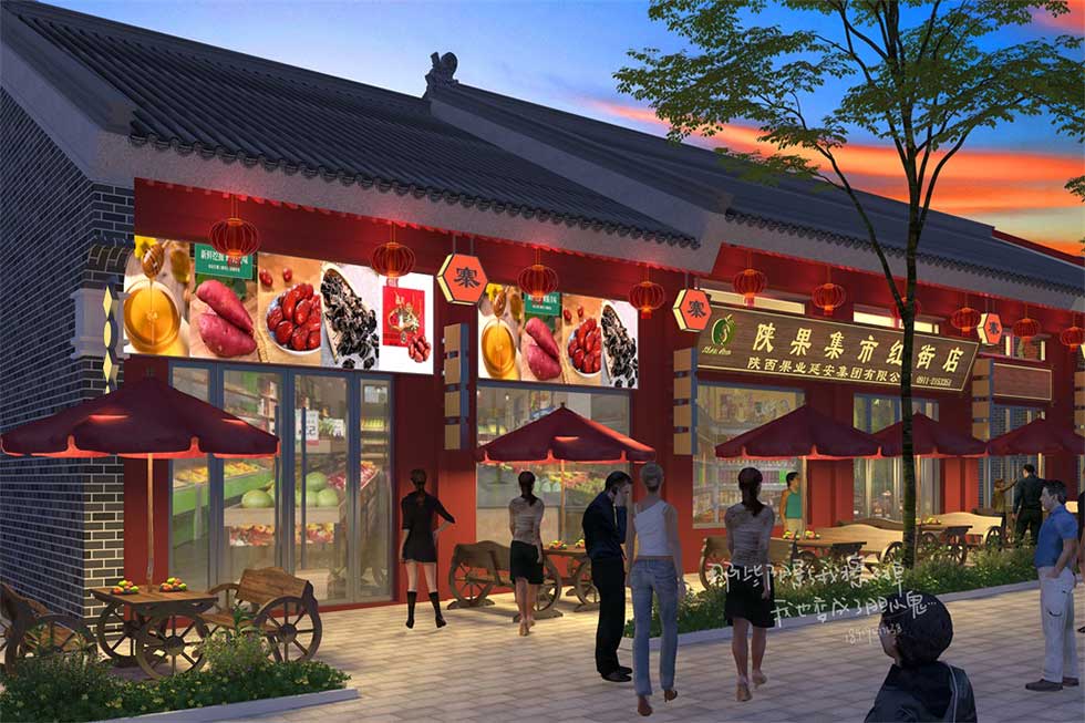 深圳寶安水果店門頭裝修設計 深圳寶安水果店門頭裝修設計