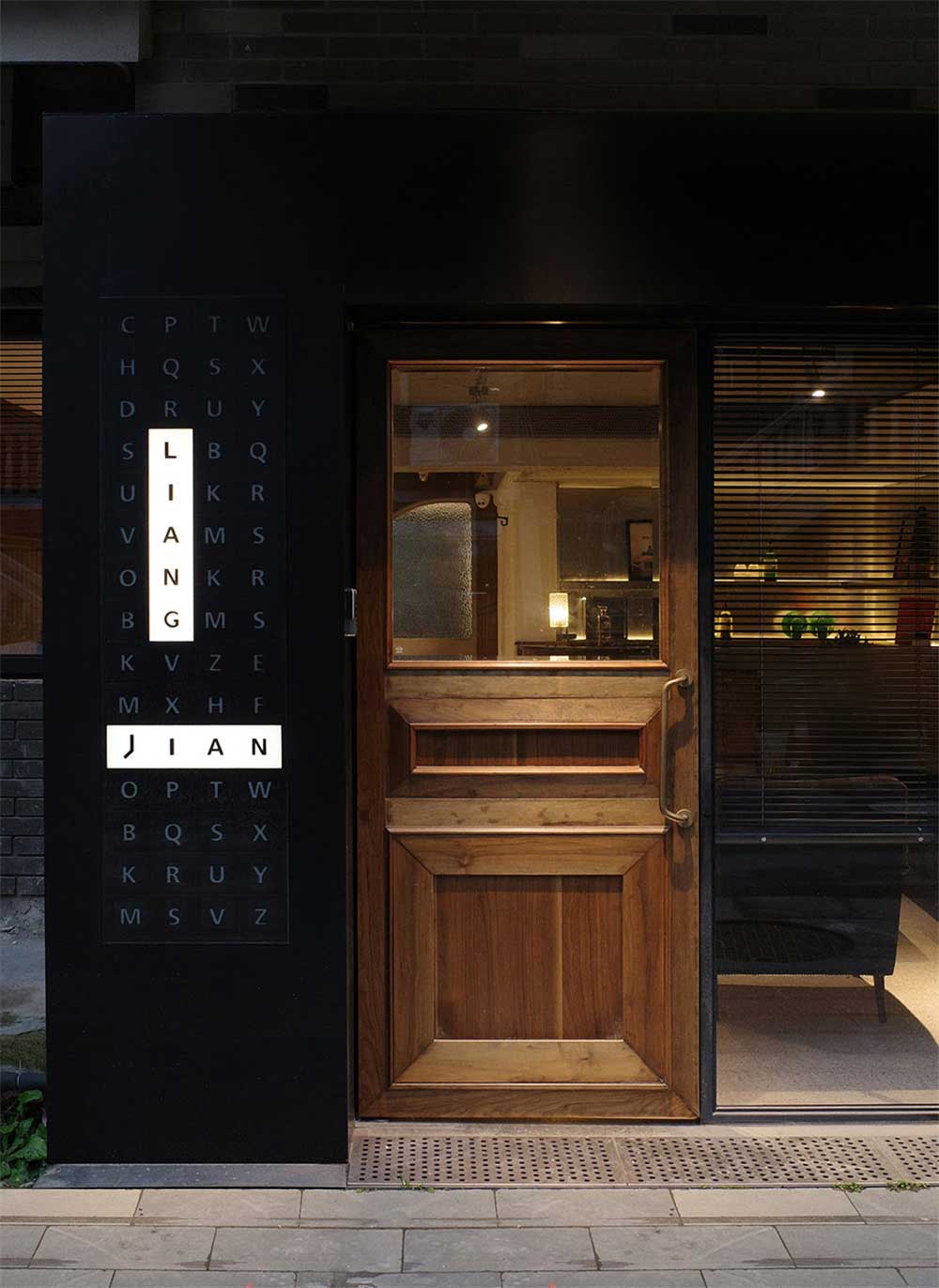 深圳南山區的古典風味辦公工作室設計裝修——建筑外表 深圳南山區的古典風味辦公工作室設計裝修——建筑外表