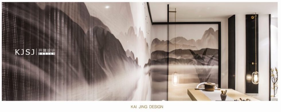 水墨畫裝修墻體設(shè)計(jì)辦公室茶水間裝修