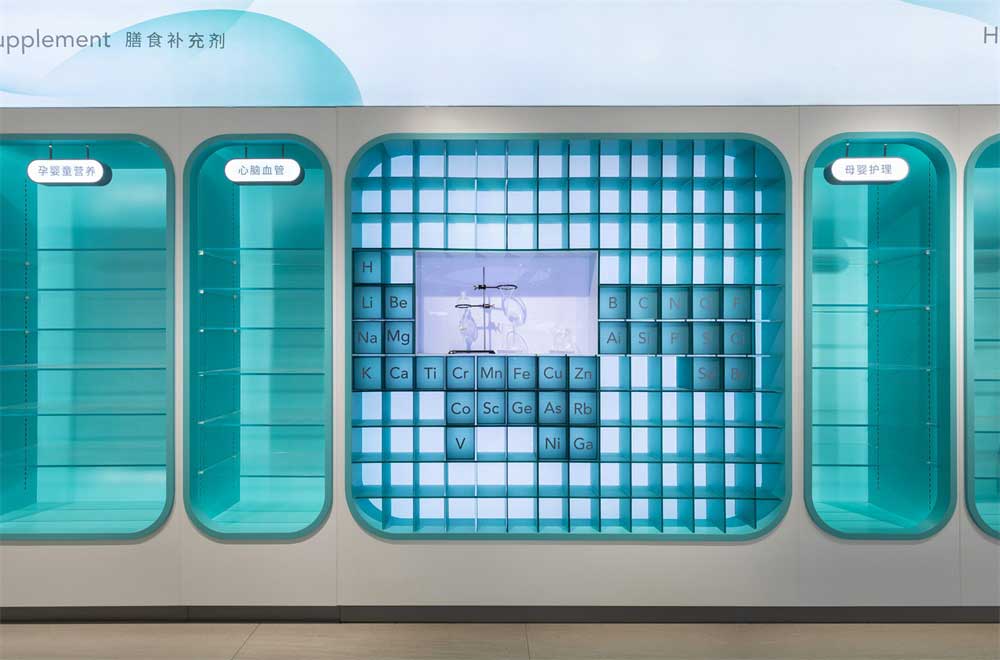 深圳龍華區PureH2B津梁生活實體店鋪設計裝修-展示柜 深圳龍華區PureH2B津梁生活實體店鋪設計裝修-展示柜