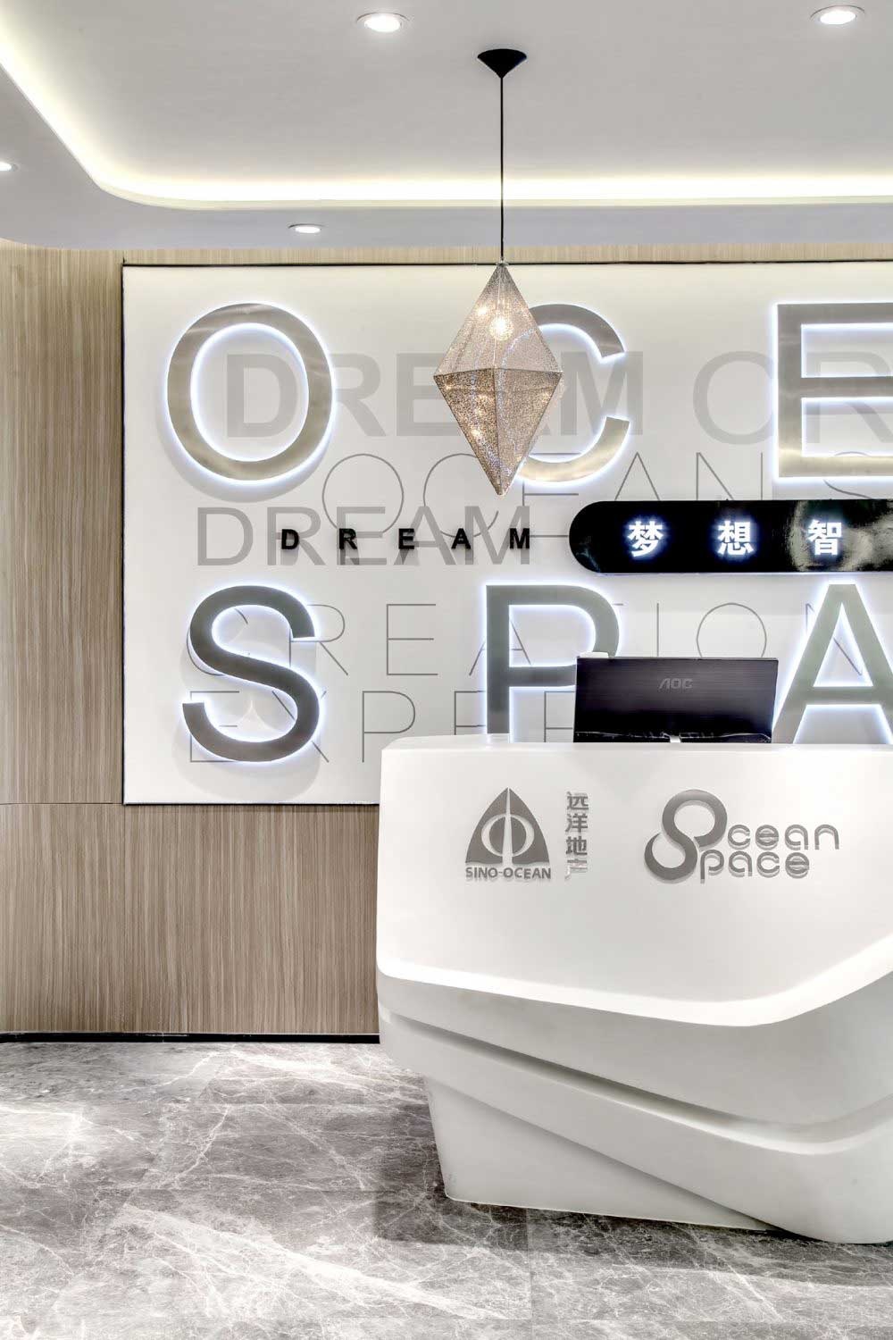 灰色大理石地板效果圖墻體設(shè)計字母效果圖燈飾設(shè)計辦公室