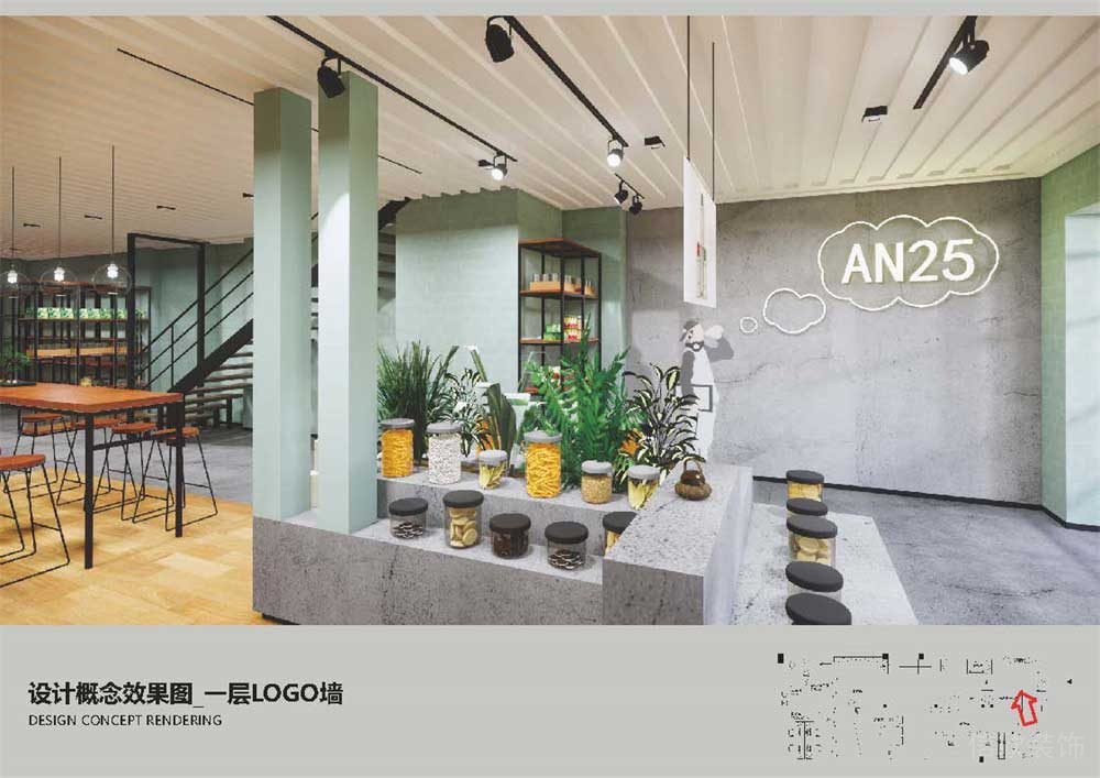 深圳南山區簡約風格茶室裝修品牌標識背景墻 深圳南山區簡約風格茶室裝修品牌標識背景墻