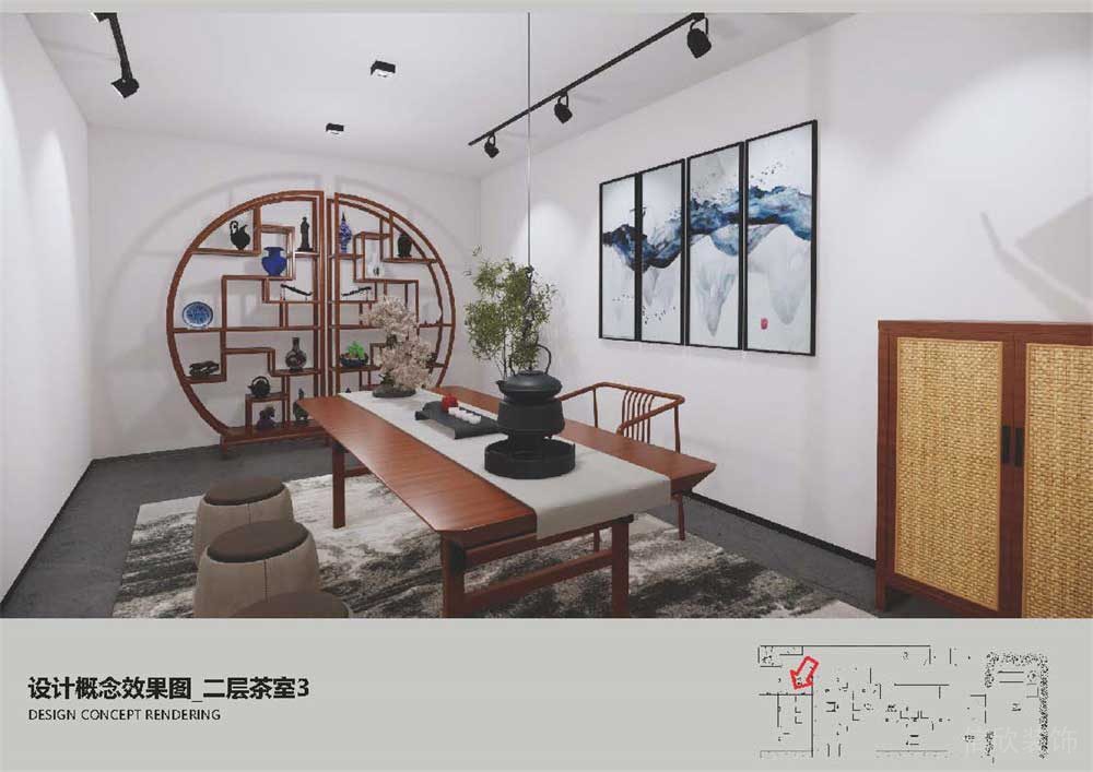 深圳南山區簡約風格茶室裝修二層茶室 深圳南山區簡約風格茶室裝修二層茶室
