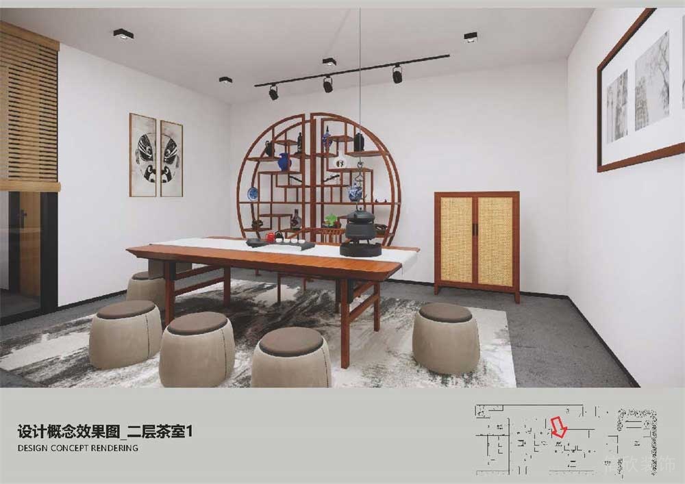 深圳南山區簡約風格茶室裝修茶室包廂硬裝色調 深圳南山區簡約風格茶室裝修茶室包廂硬裝色調