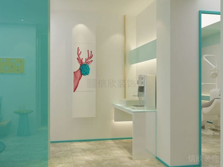 口腔醫(yī)院墻面造型效果圖設(shè)計(jì)