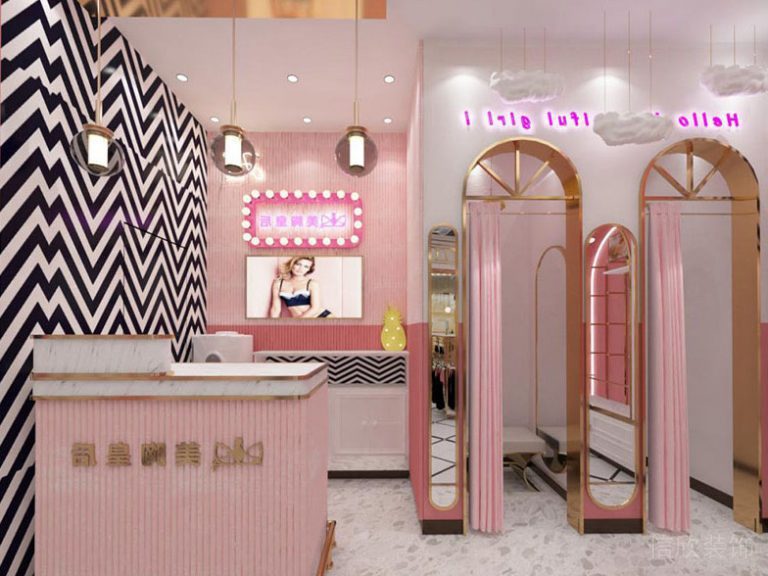 前臺接待區(qū)效果圖設(shè)計