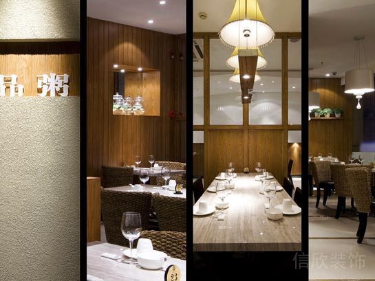 餐廳木飾面墻面大理石臺面瓷磚地面裝修設(shè)計
