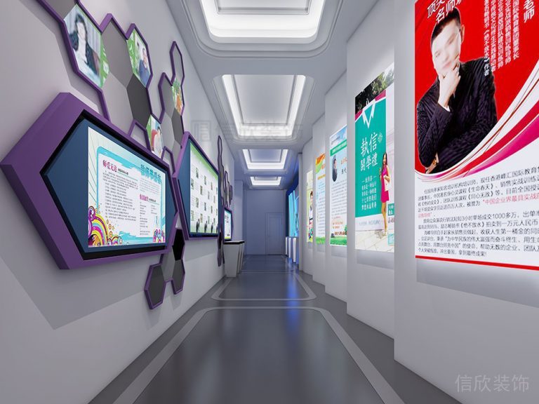 機(jī)構(gòu)培訓(xùn)裝修過(guò)道休息區(qū)pvc地板裝修效果圖墻體廣告宣傳