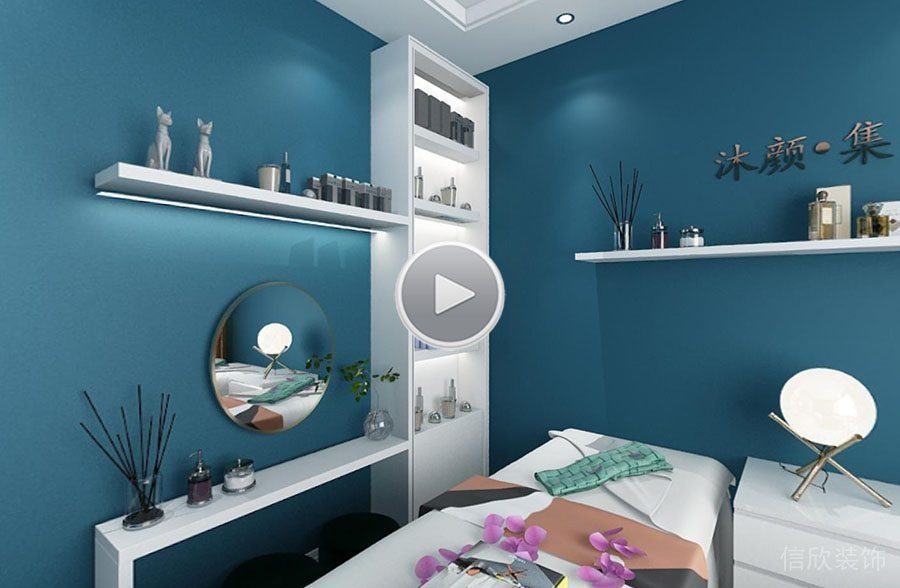 沐顏美容店裝修設(shè)計(jì)