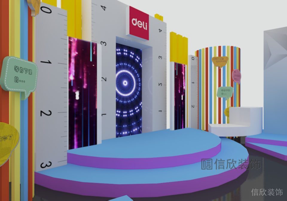 網紅直播室裝修設計