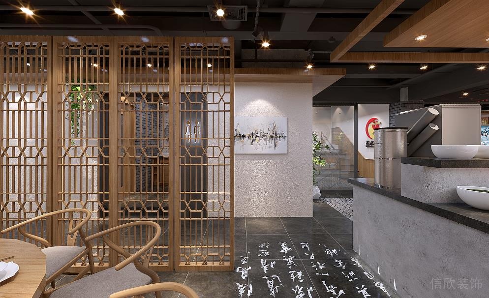 新中式風格火鍋店中式窗格屏風隔斷設(shè)計效果圖