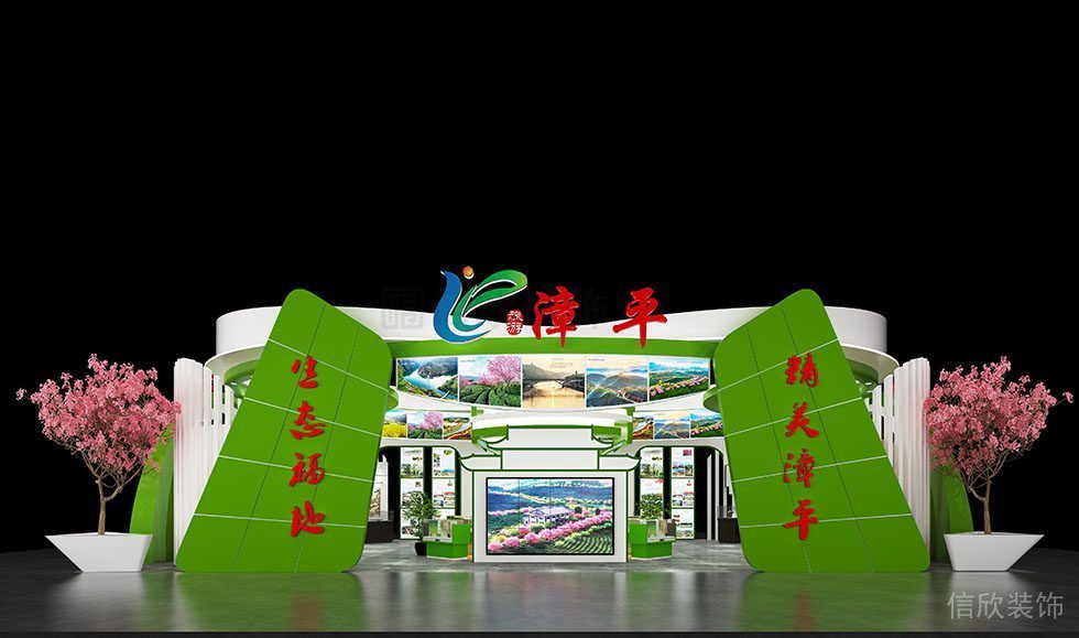 漳平古玩深圳展會(huì)設(shè)計(jì) 正門