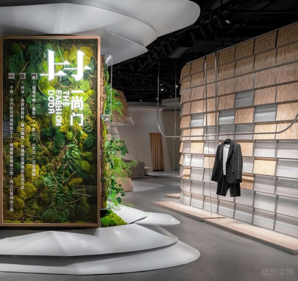 深圳市龍華區大浪原木風生態智庫服裝店裝修大廳