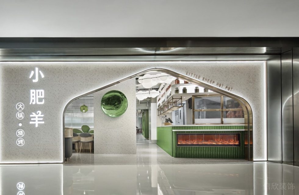 深圳南山海上世界現(xiàn)代風(fēng)格火鍋餐廳裝修案例入口 深圳南山海上世界現(xiàn)代風(fēng)格火鍋餐廳裝修案例入口