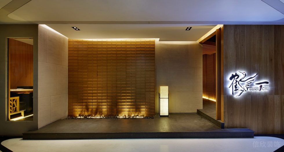 深圳南山卓越維港日式風格烤肉餐廳裝修案例入口 深圳南山卓越維港日式風格烤肉餐廳裝修案例入口