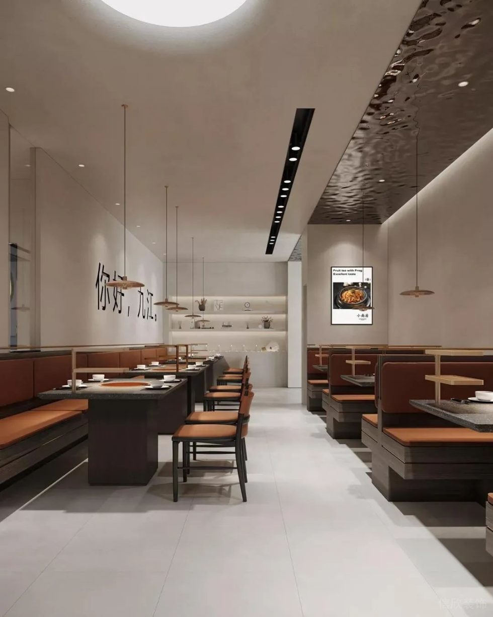 深圳鹽田合景同創(chuàng)廣場極簡風(fēng)格火鍋店裝修案例天花不銹鋼波紋板 深圳鹽田合景同創(chuàng)廣場極簡風(fēng)格火鍋店裝修案例天花不銹鋼波紋板