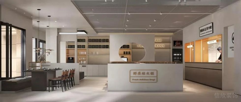 深圳鹽田合景同創(chuàng)廣場極簡風(fēng)格火鍋店裝修案例蘸料吧臺(tái) 深圳鹽田合景同創(chuàng)廣場極簡風(fēng)格火鍋店裝修案例蘸料吧臺(tái)