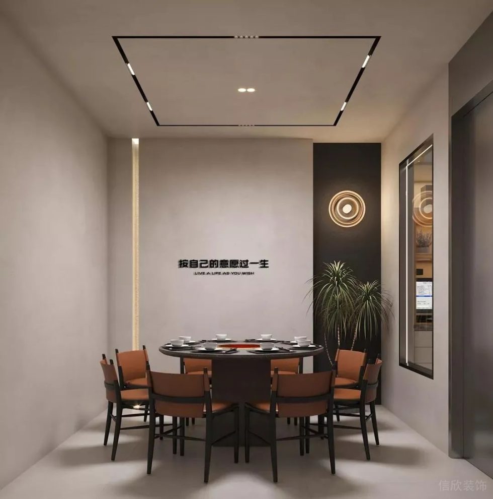 深圳鹽田合景同創(chuàng)廣場極簡風(fēng)格火鍋店裝修案例包廂 深圳鹽田合景同創(chuàng)廣場極簡風(fēng)格火鍋店裝修案例包廂