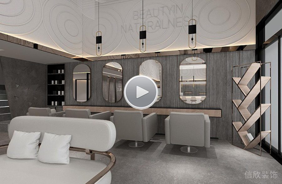 馨園美容店裝修設(shè)計(jì)美容區(qū) 1