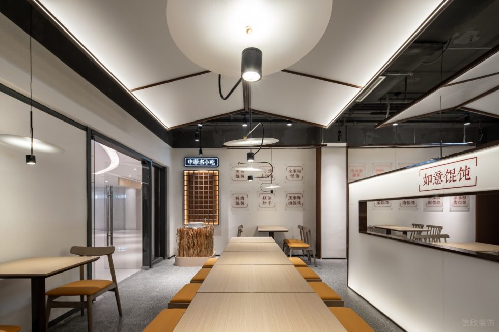 深圳龍崗京基御景時代現代中式風格餛飩面食店裝修案例屋檐造型天花 深圳龍崗京基御景時代現代中式風格餛飩面食店裝修案例屋檐造型天花