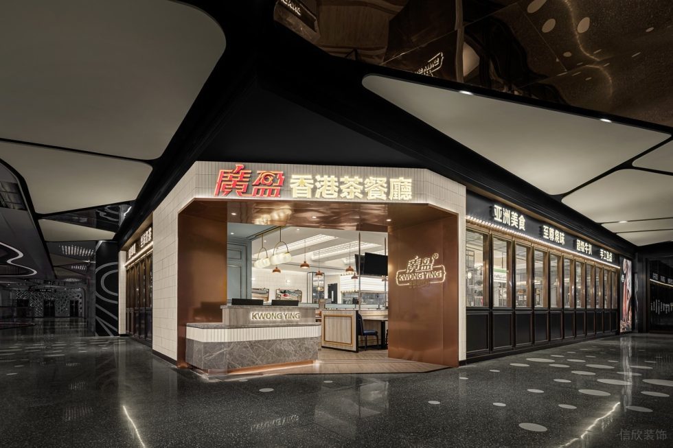 深圳龍華美式輕奢風世紀春城茶餐廳裝修案例外立面門頭形象 深圳龍華美式輕奢風世紀春城茶餐廳裝修案例外立面門頭形象