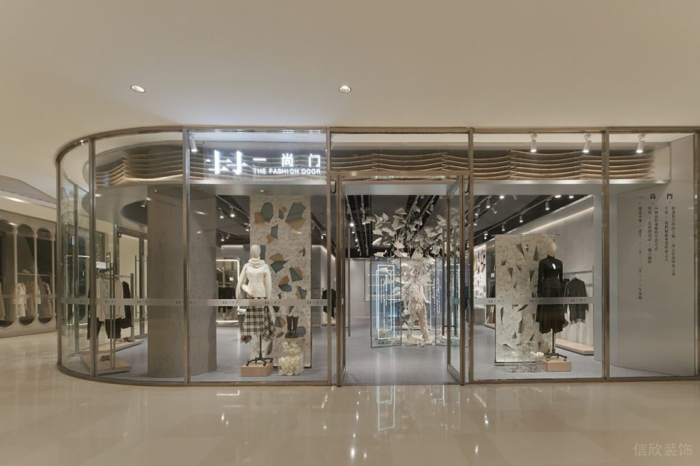 深圳市龍崗區坂田“一尚門”買手店裝修設計門面櫥窗