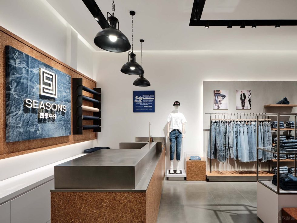 深圳市龍崗區(qū)坪地現(xiàn)代風(fēng)潮牌四季牛仔店鋪前臺(tái)裝飾設(shè)計(jì)效果圖 深圳市龍崗區(qū)坪地現(xiàn)代風(fēng)潮牌四季牛仔店鋪前臺(tái)裝飾設(shè)計(jì)效果圖