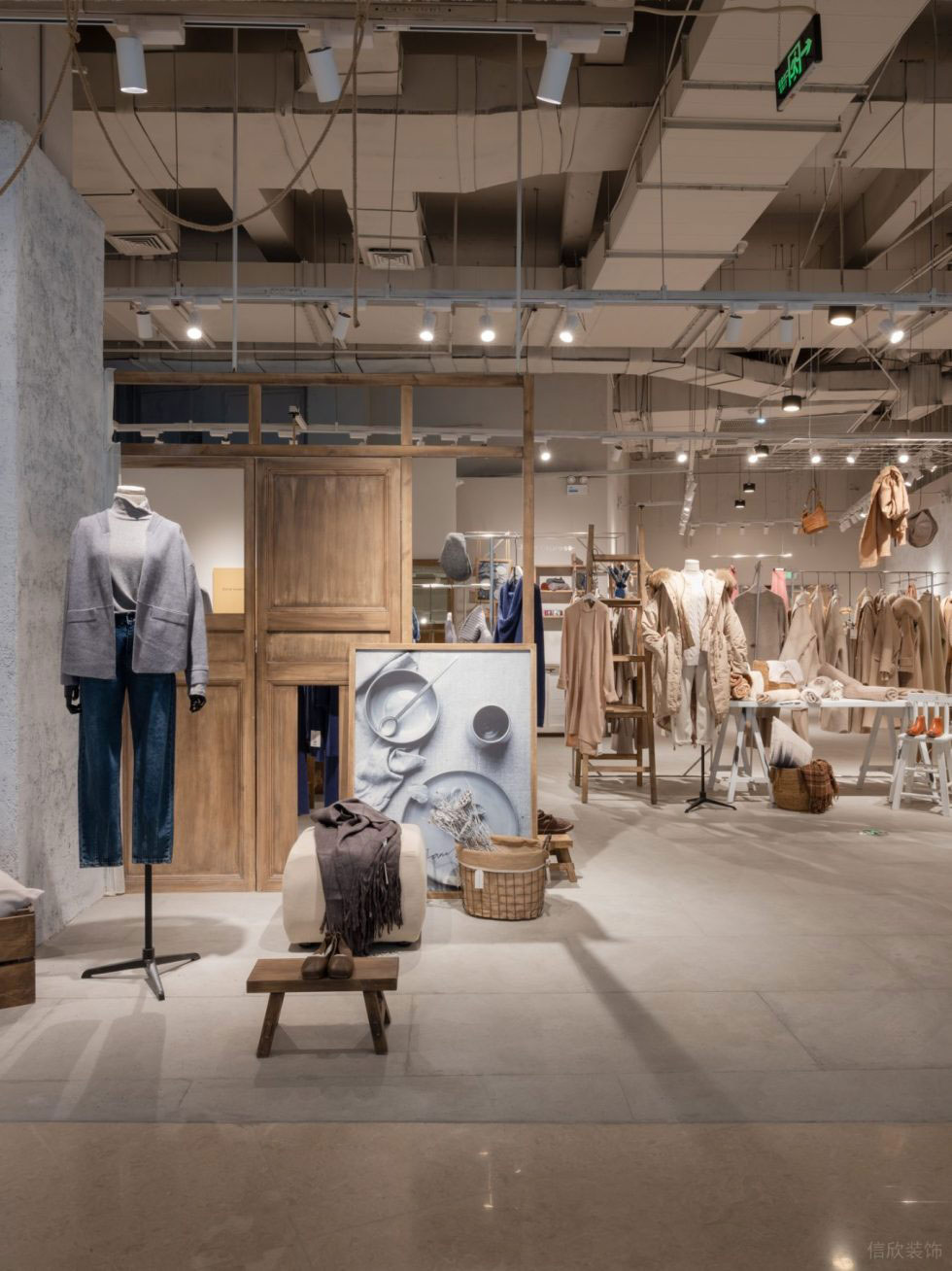 深圳市龍華區(qū)大浪現(xiàn)代風jane Express服裝店鋪裝修設(shè)計木藝隔斷 深圳市龍華區(qū)大浪現(xiàn)代風jane Express服裝店鋪裝修設(shè)計木藝隔斷