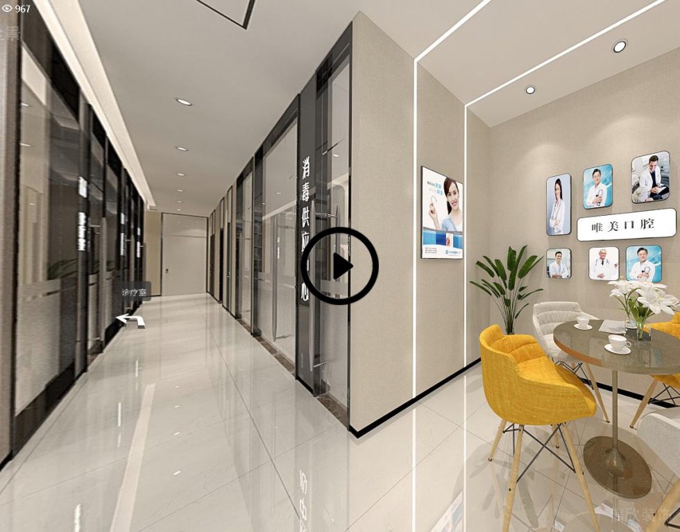 深圳龍華觀瀾捷順科技中心唯美口腔牙科診所裝修設計過道裝修設計 深圳龍華觀瀾捷順科技中心唯美口腔牙科診所裝修設計過道裝修設計