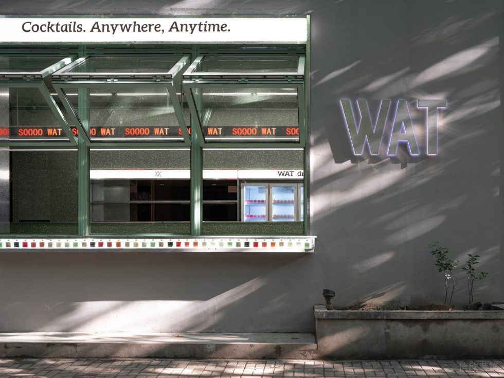 深圳寶安區(qū)簡約休閑風(fēng)酒吧外墻燈牌裝修設(shè)計