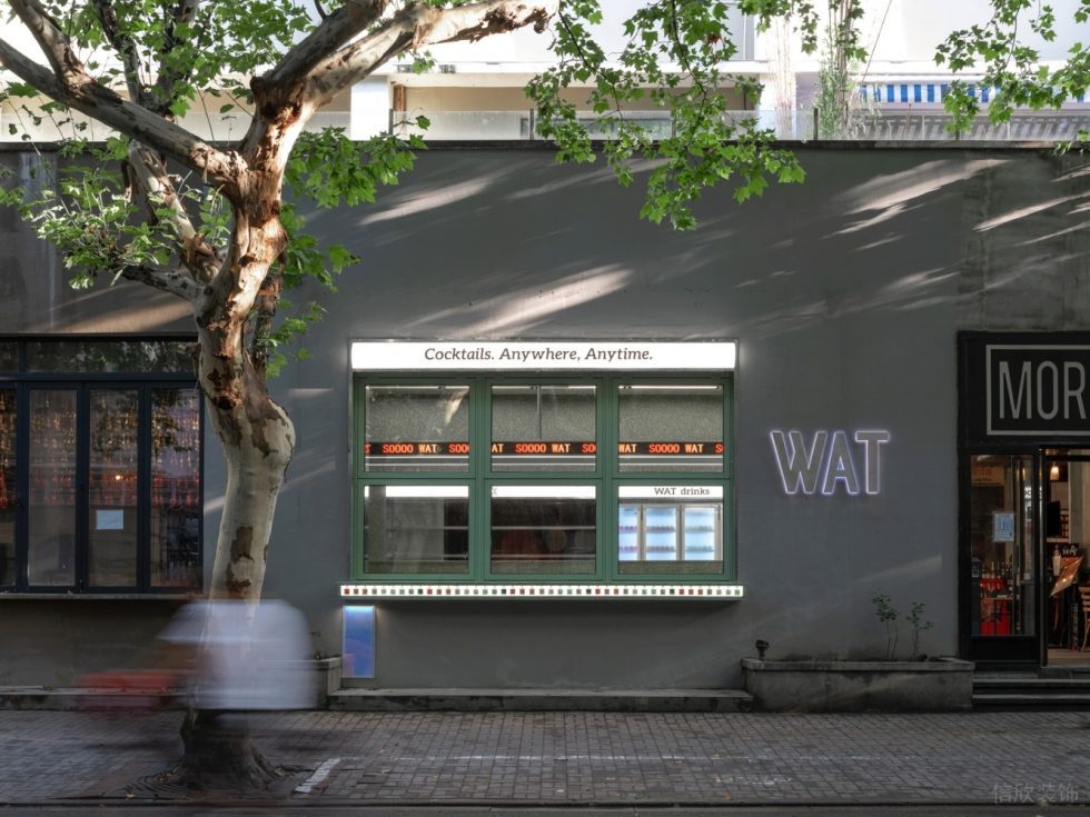 深圳寶安區(qū)簡約休閑風(fēng)酒吧外墻氛圍感裝修設(shè)計