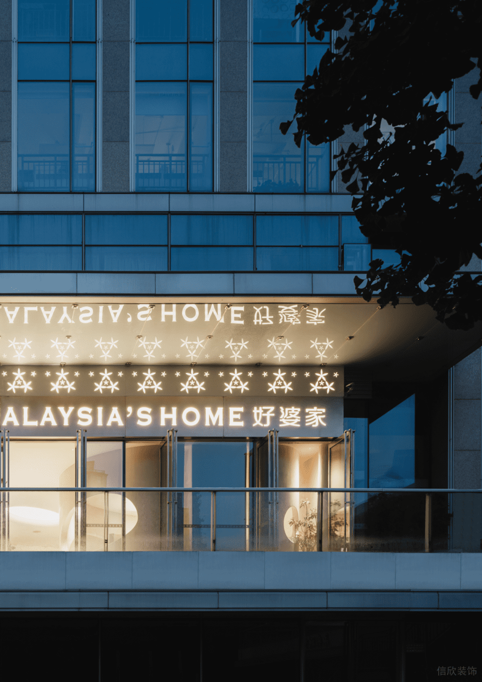 深圳市福田區(qū)八卦嶺現(xiàn)代風(fēng)零售空間裝修設(shè)計-正立面二 深圳市福田區(qū)八卦嶺現(xiàn)代風(fēng)零售空間裝修設(shè)計-正立面二