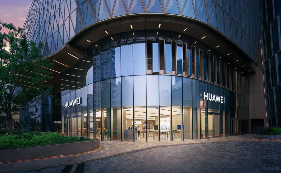 深圳市福田區(qū)上下沙現(xiàn)代風(fēng)華為K11旗艦店裝修設(shè)計(jì)實(shí)景圖-街景視角二 深圳市福田區(qū)上下沙現(xiàn)代風(fēng)華為K11旗艦店裝修設(shè)計(jì)實(shí)景圖-街景視角二