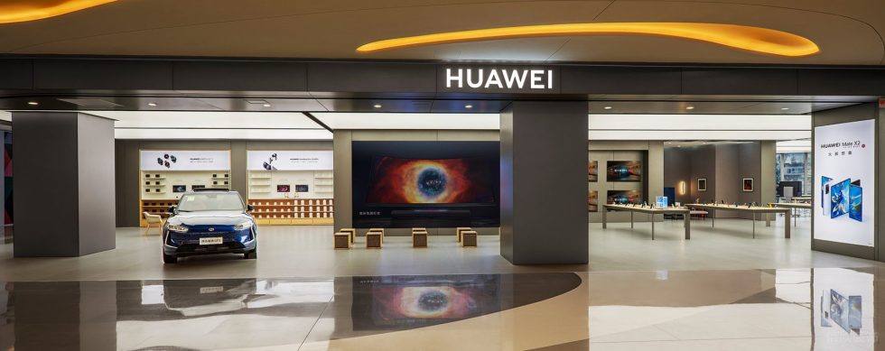 深圳市福田區(qū)上下沙現(xiàn)代風(fēng)華為K11旗艦店裝修設(shè)計(jì)實(shí)景圖-開放式入戶 深圳市福田區(qū)上下沙現(xiàn)代風(fēng)華為K11旗艦店裝修設(shè)計(jì)實(shí)景圖-開放式入戶