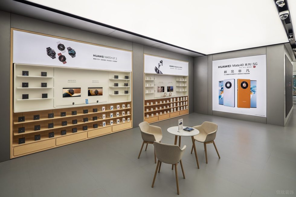 深圳市福田區(qū)上下沙現(xiàn)代風(fēng)華為k11旗艦店裝修設(shè)計(jì)-接待區(qū) 深圳市福田區(qū)上下沙現(xiàn)代風(fēng)華為k11旗艦店裝修設(shè)計(jì)-接待區(qū)