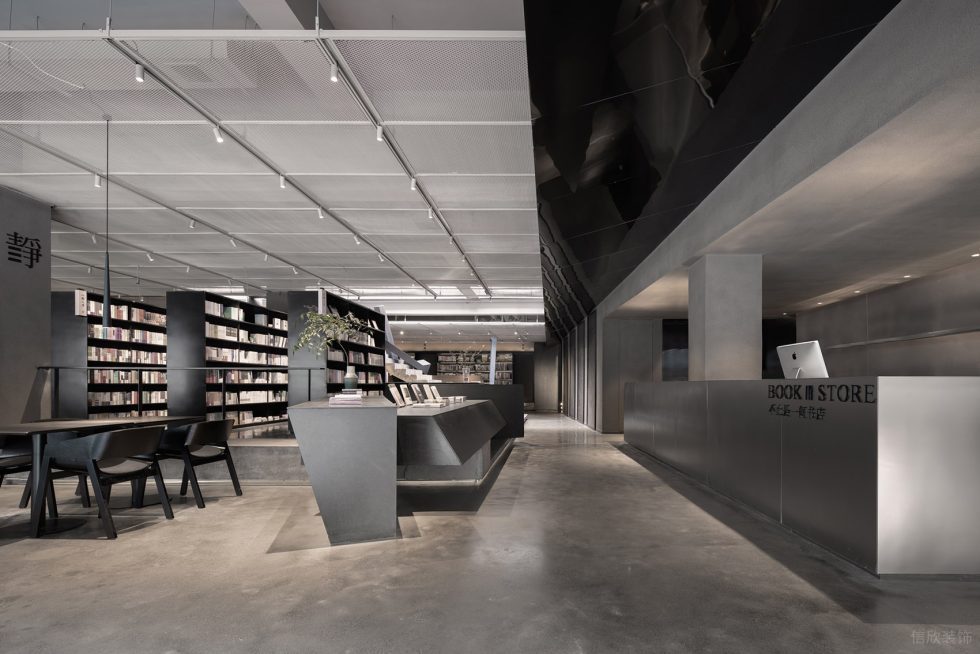 深圳市羅湖區(qū)翠竹止間麓山南現(xiàn)代風(fēng)書店裝修設(shè)計(jì)實(shí)景圖-前臺(tái) 深圳市羅湖區(qū)翠竹止間麓山南現(xiàn)代風(fēng)書店裝修設(shè)計(jì)實(shí)景圖-前臺(tái)